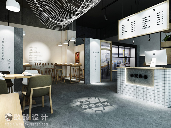 銀川奶茶店裝修設計|镹臻裝飾