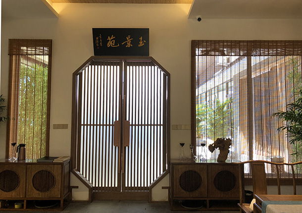 玉景樓園林私廚|銀川餐廳裝修設(shè)計(jì)|猶如走進(jìn)畫里般的唯美