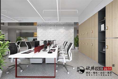 [prov_or_city]辦公室設(shè)計(jì)效果圖|镹臻設(shè)計(jì)