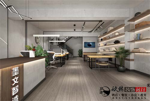 銀川辦公設計效果圖|镹臻設計