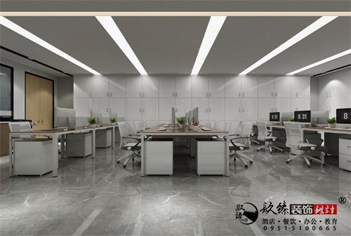 銀川辦公室裝修設(shè)計(jì)效果圖|镹臻設(shè)計(jì)