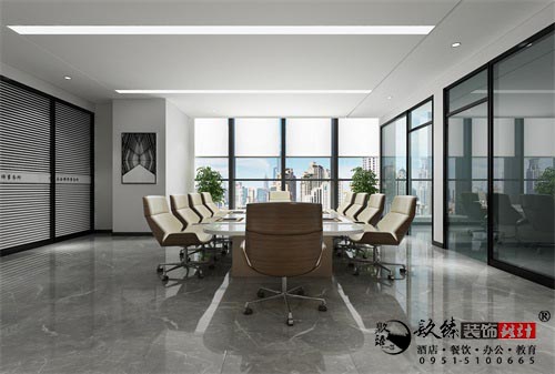 銀川辦公室裝修設(shè)計(jì)效果圖|镹臻設(shè)計(jì)