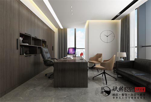 銀川辦公室裝修設(shè)計(jì)效果圖|镹臻設(shè)計(jì)